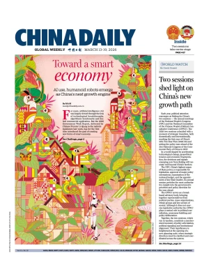 China Daily Weekly – 03.13.2026