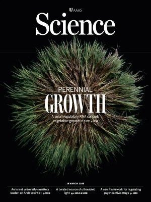 Science – 03.19.2026