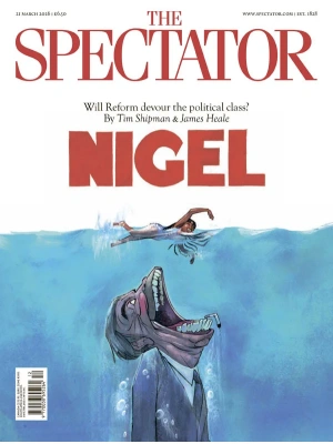The Spectator – 03.21.2026