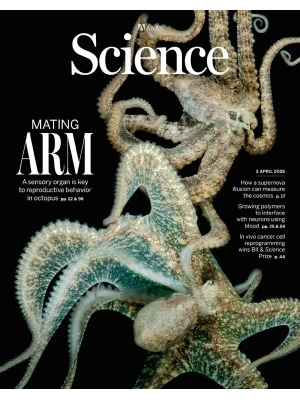 Science – 04.2.2026