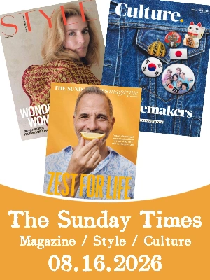 The Sunday Times – Magazine / Style / Culture – 08.16.2026