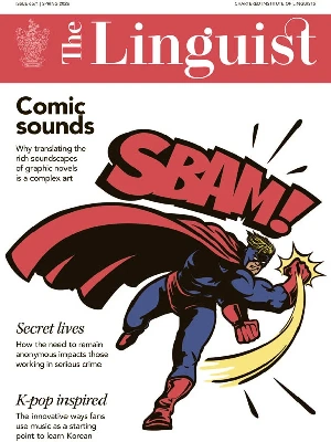 The Linguist – Spring 2026