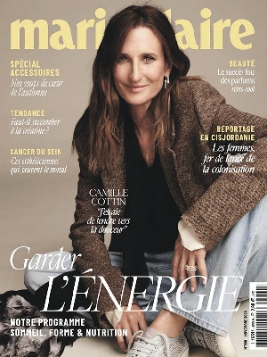 Marie Claire – 11.2026 – 法语